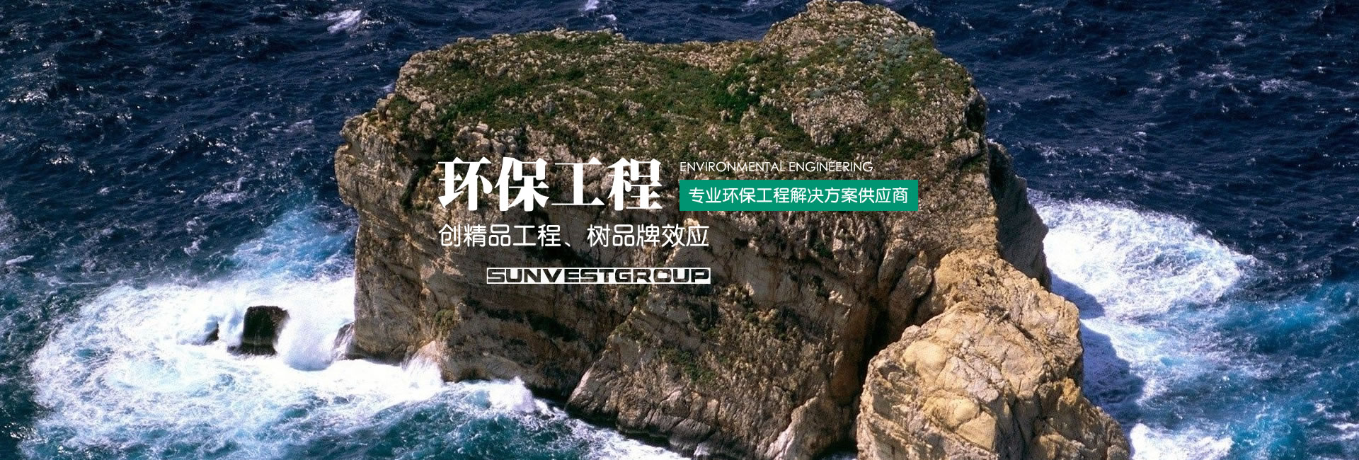 PC端幻燈一