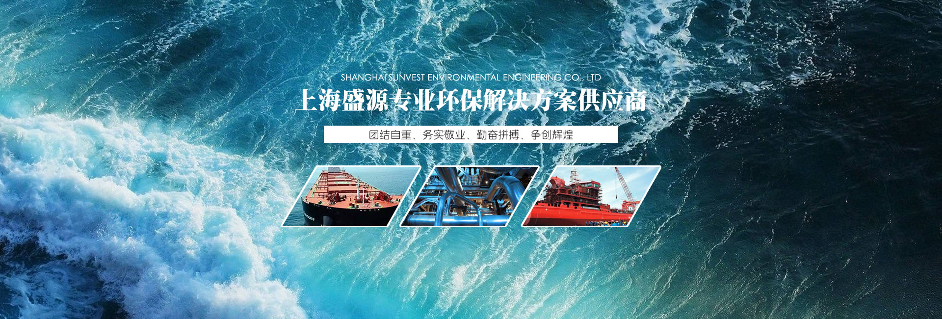 PC端幻燈二
