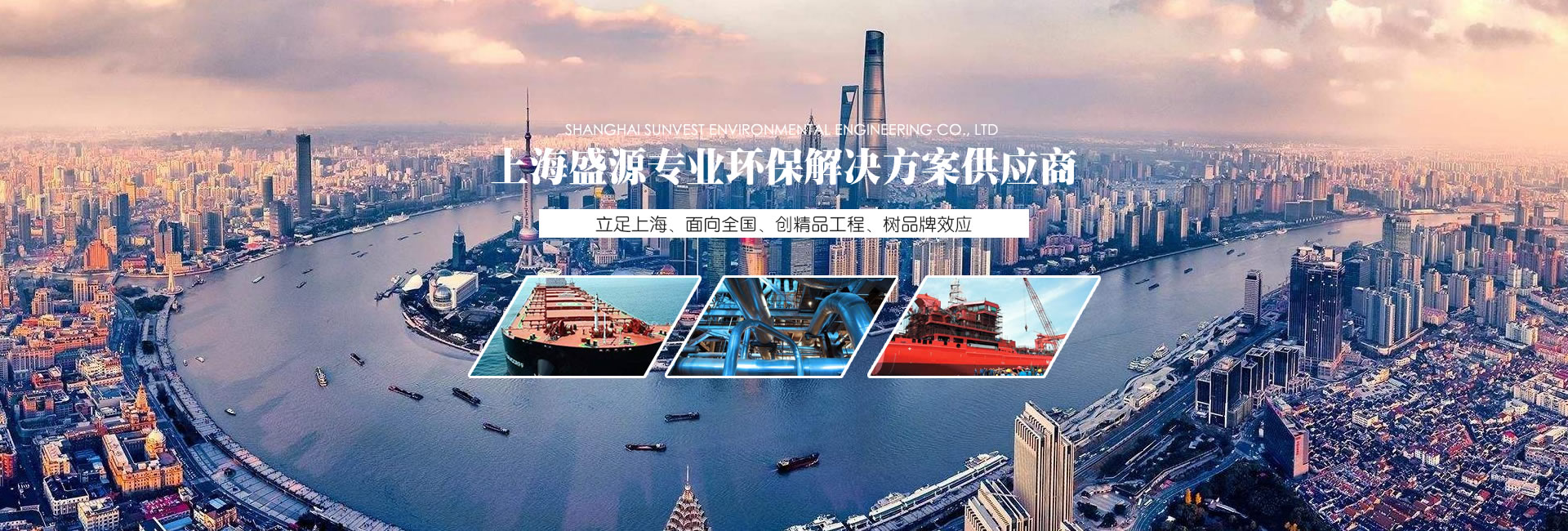 PC端幻燈三